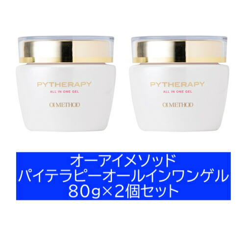 楽天市場】oi methodの通販