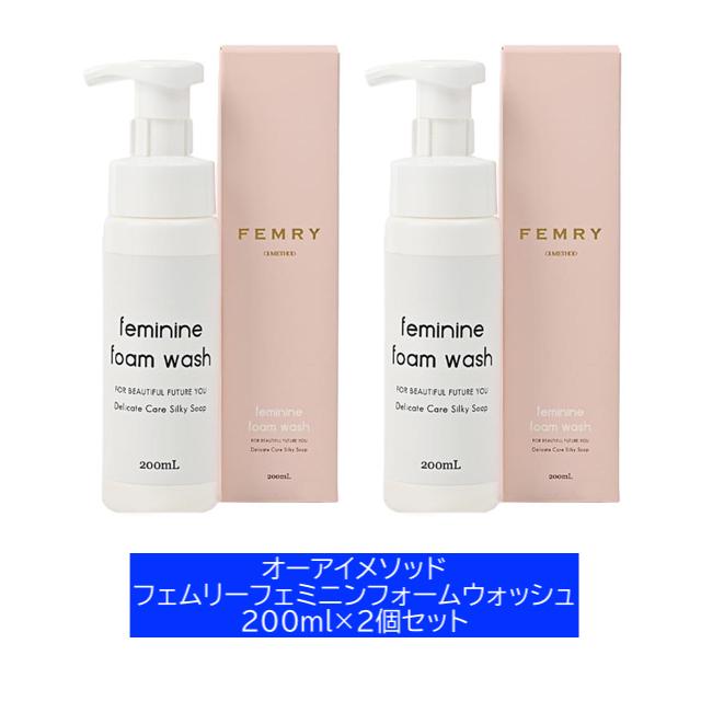 楽天市場】フォーミーウォッシュ アシュランの通販