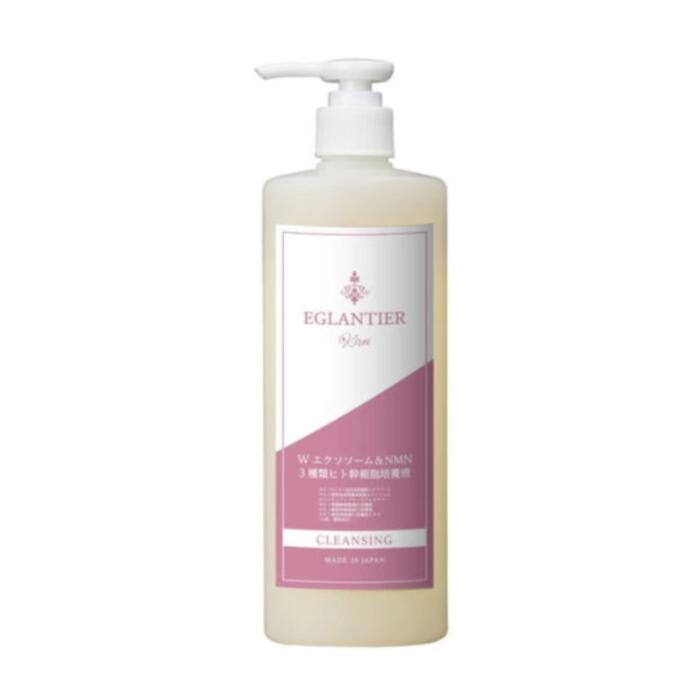 楽天市場】エグランティエ クレンジングの通販