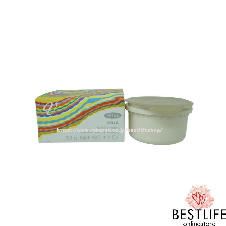 楽天市場】ポーラ vリゾネイティッククリームの通販