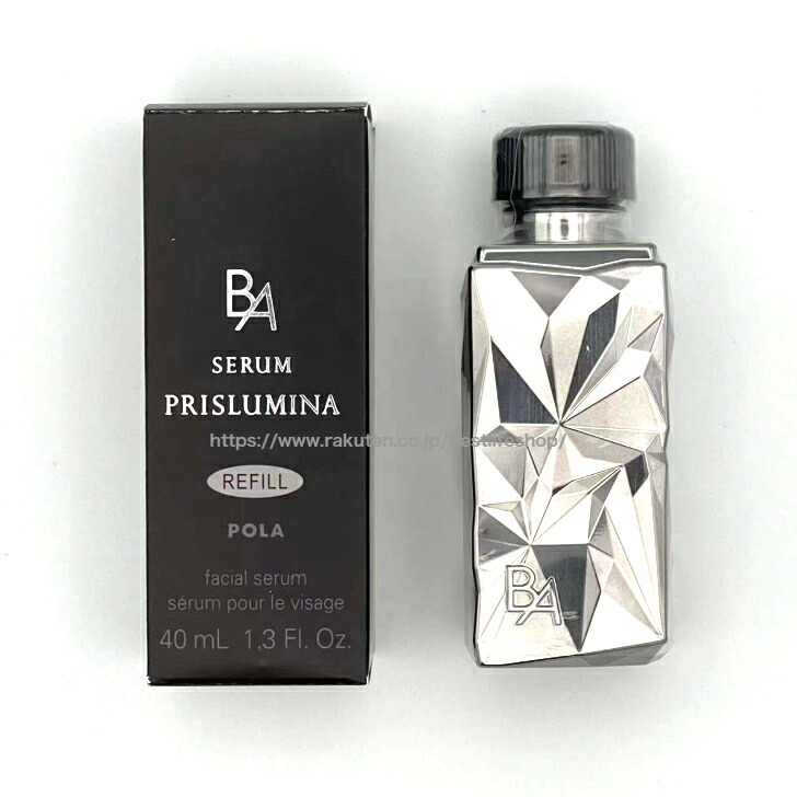 楽天市場】POLA ポーラ B.A セラム プリズルミナ 40mL リフィル POLA