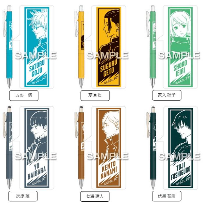 楽天市場】TVアニメ 『呪術廻戦』第2期「懐玉・玉折」サラサナノ／五条