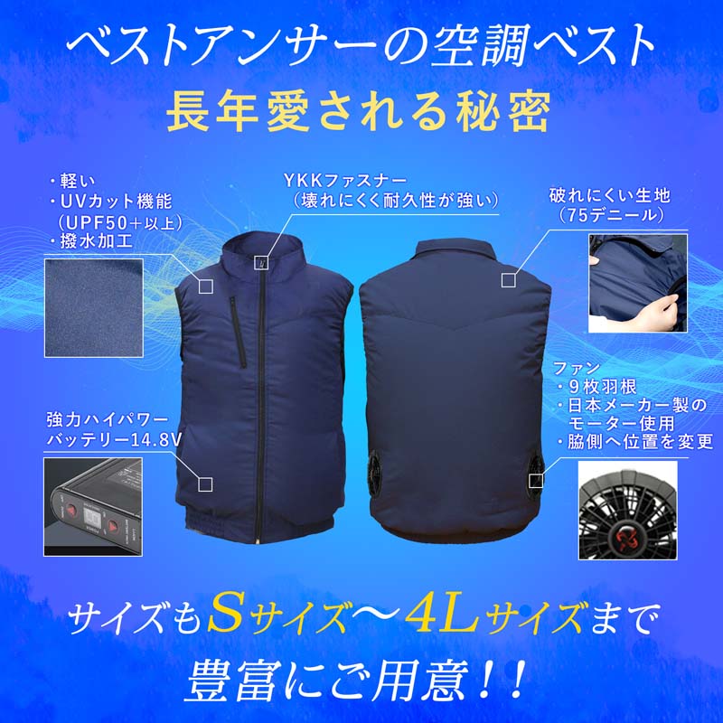 楽天市場】【3年連続年間ランキング入賞】【ベスト・アンサー公式