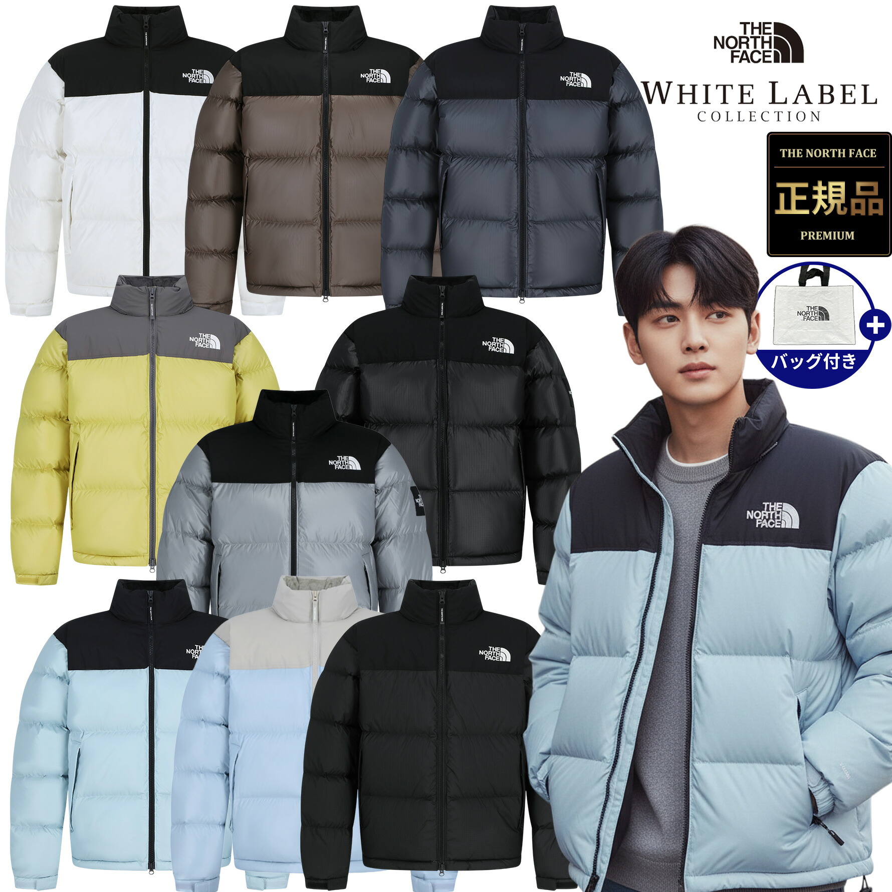 楽天市場】【正規品】☆2025年新商品☆THE NORTH FACE NOVELTY NUPTSE