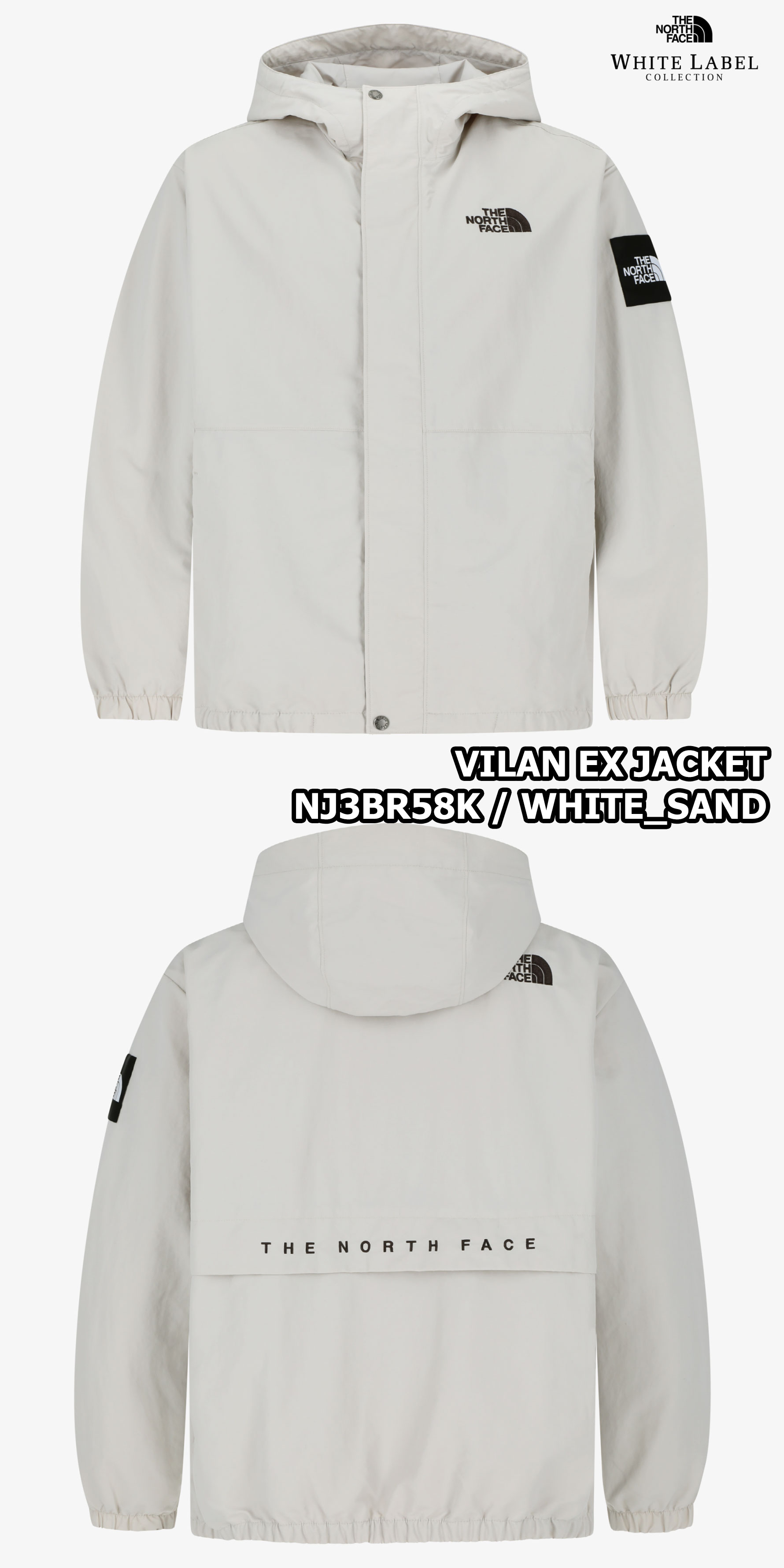 楽天市場】【正規品】☆2025年新商品☆THE NORTH FACE VILAN EX JACKET