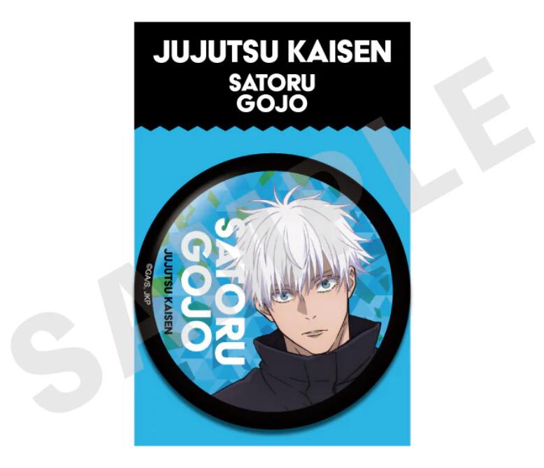 楽天市場】呪術廻戦 コレクション缶バッジ 五条悟の通販