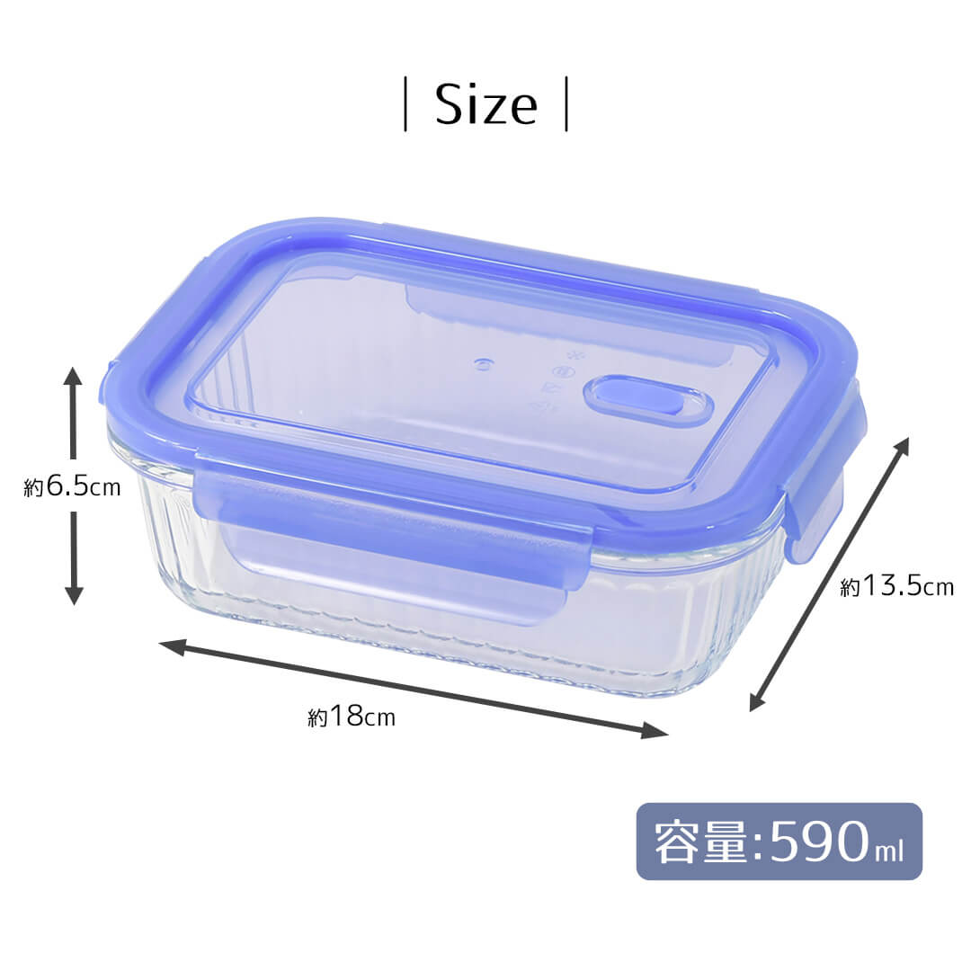 楽天市場】保存容器 耐熱ガラス ガラス 蓋付き 590 耐熱ガラスバルブ付