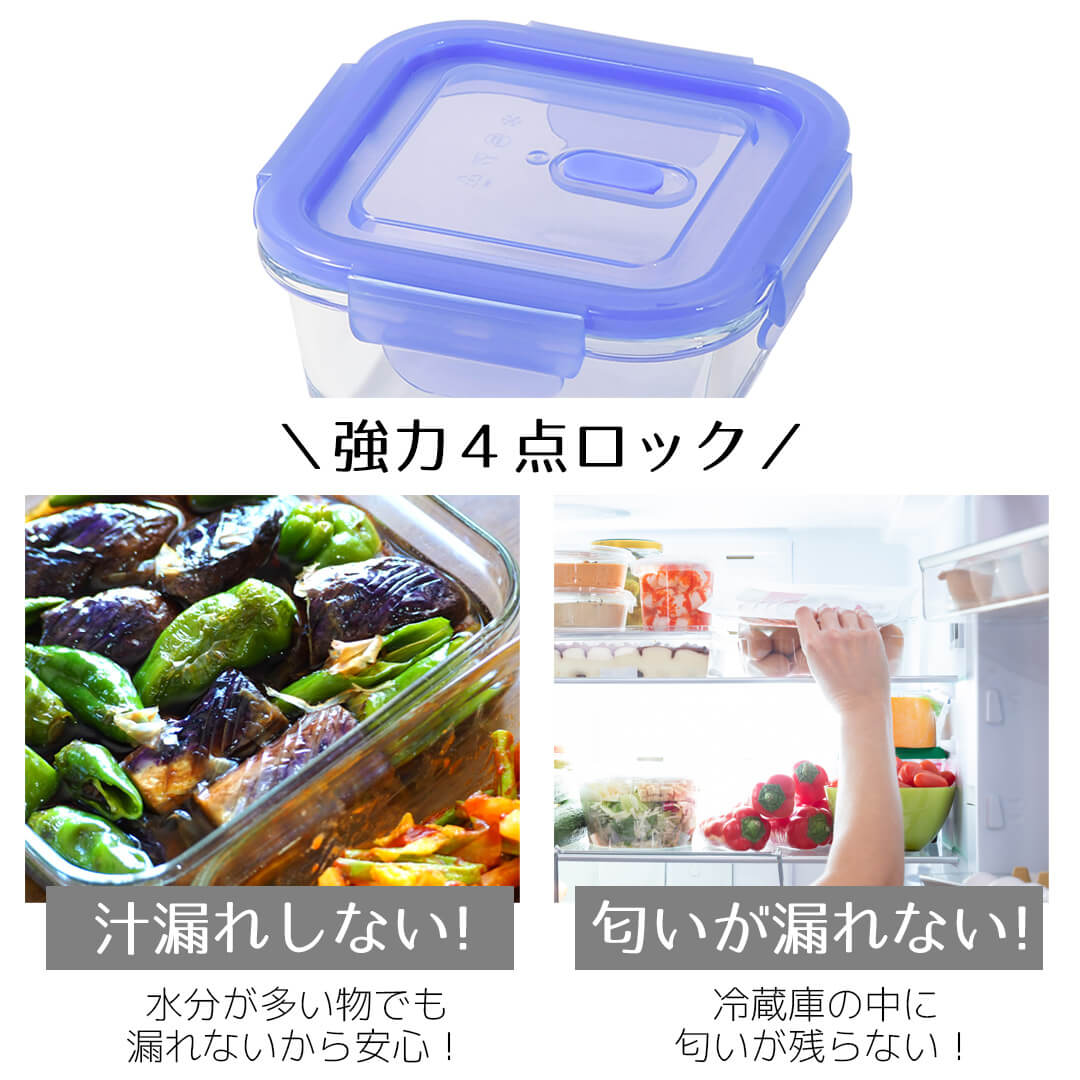 楽天市場】保存容器 耐熱ガラス ガラス 蓋付き 290 480 370 丸形 耐熱