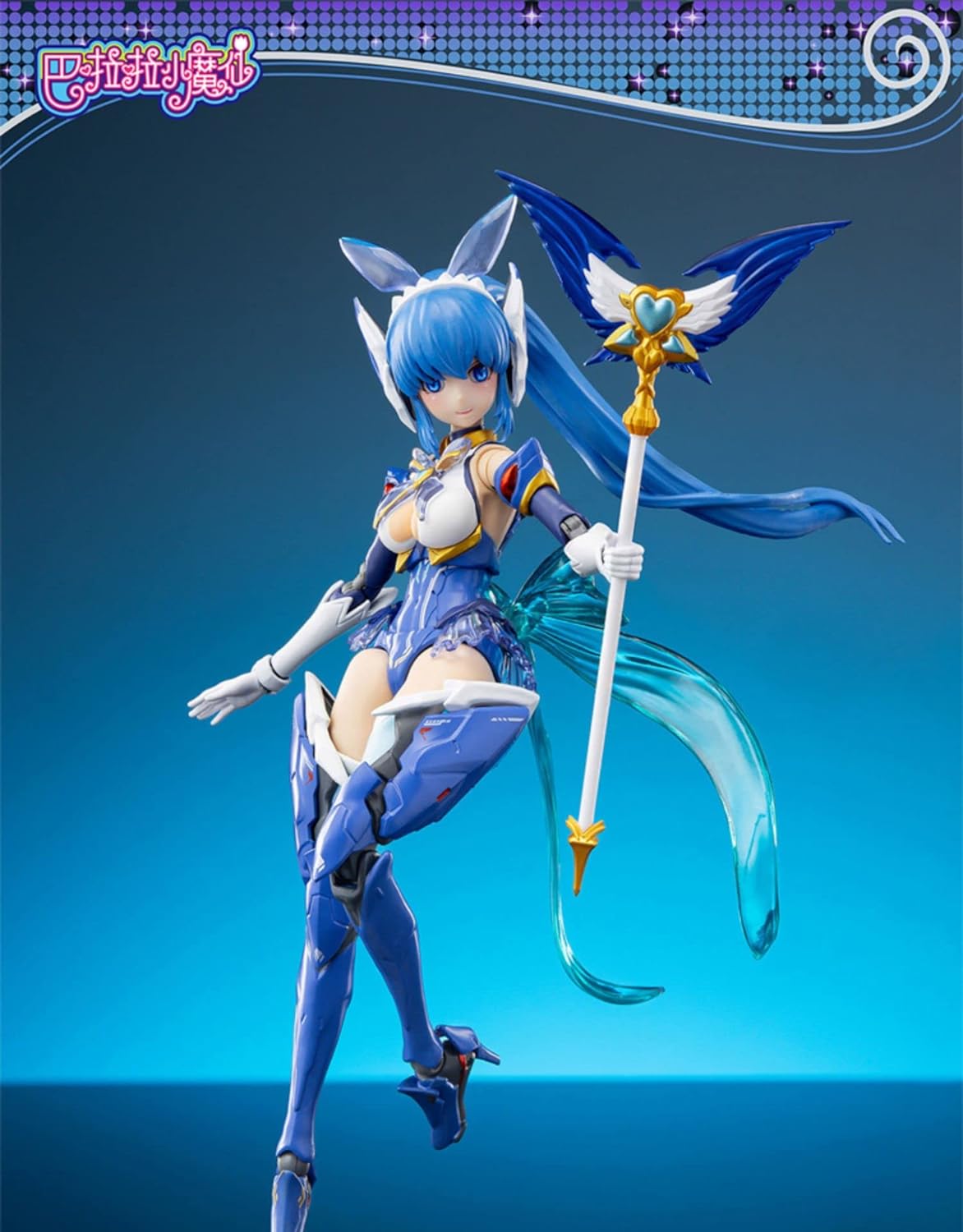 楽天市場】XZOM SNAP 1/12 映画 アニメ ゲーム バララシャオモーシェン