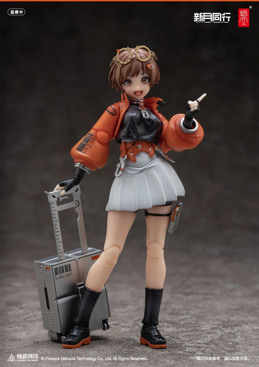 楽天市場】蜗之殻 snail shell 1/12 新月同行 ゲーム キャラクター