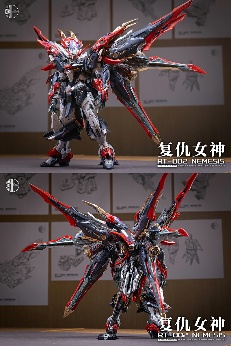 楽天市場】Genesis 無限次元 無限新星 1/100 RT-002 NEMESIS 十周年