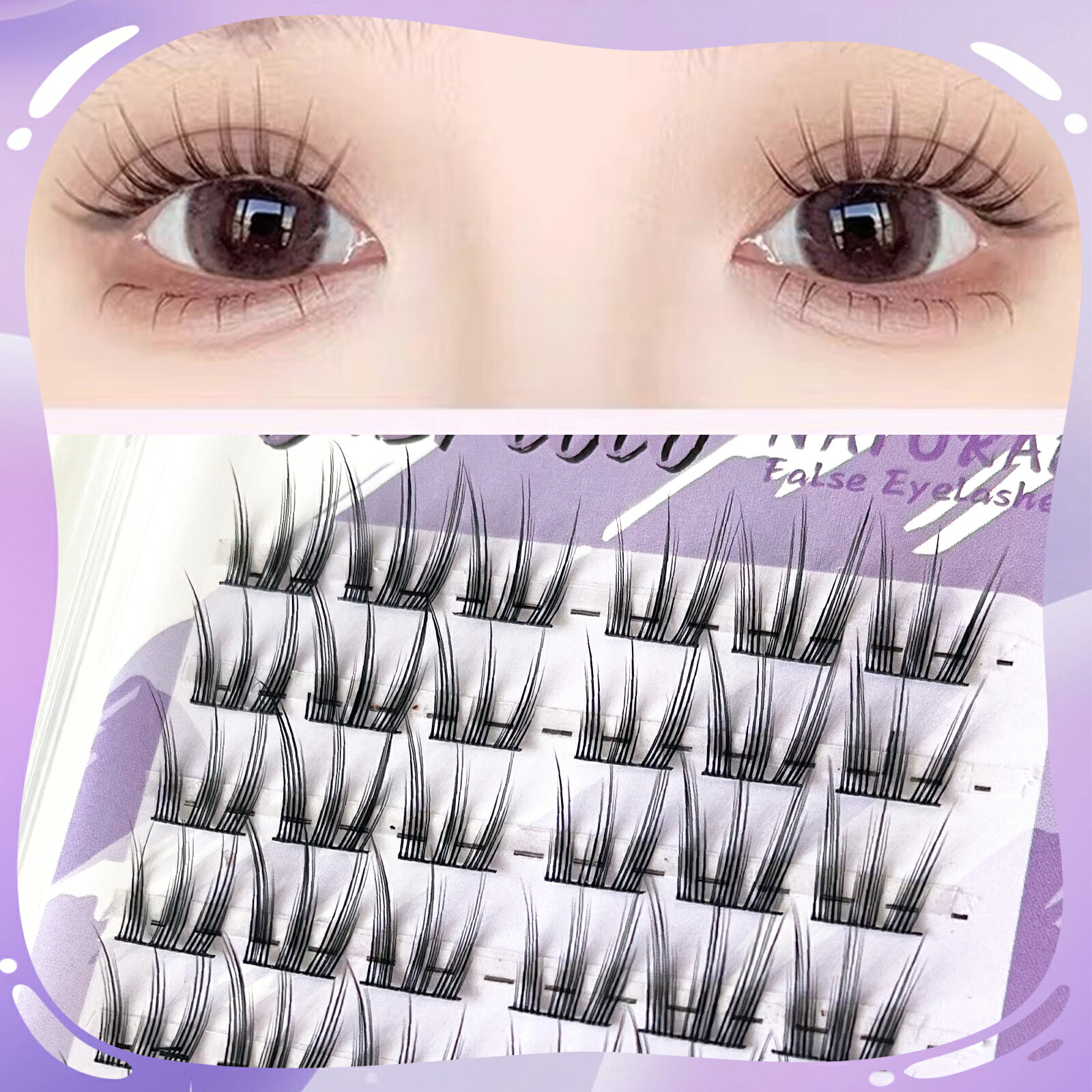 楽天市場】【送料無料】つけまつ毛 部分用 束感 つけまつげ ナチュラル