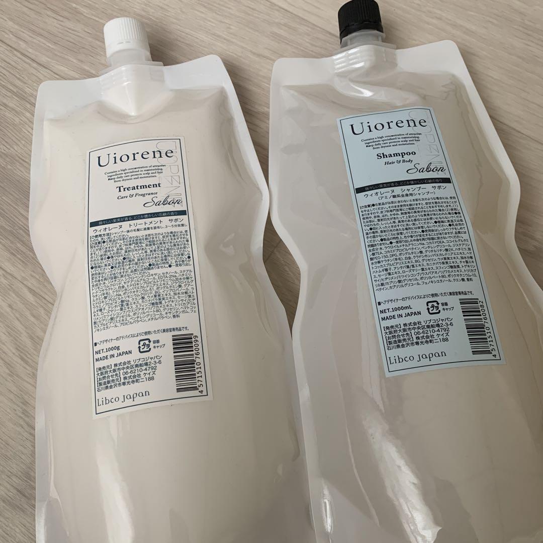 楽天市場】ウィオレーヌ シャンプー＆トリートメントセットサボン