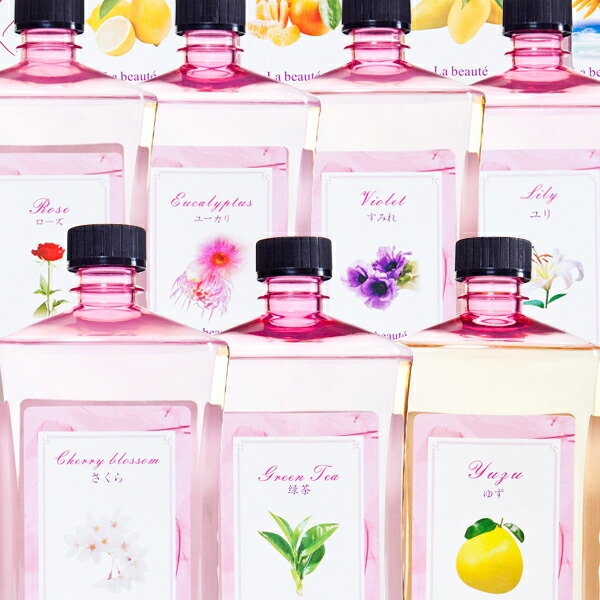 楽天市場】送料無料 ランプベルジェ アロマランプ 5639 ロレ