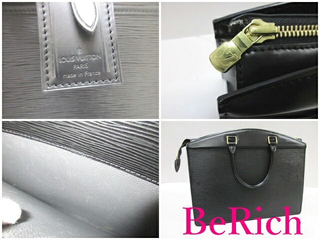 楽天市場】ルイ ヴィトン LOUIS VUITTON エピ リヴィエラ M48182