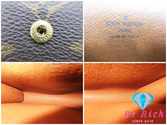 楽天市場】ルイ ヴィトン LOUIS VUITTON モノグラム アルシュ ウエスト