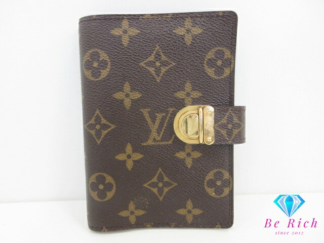 楽天市場】ヴィトン スケジュール帳の通販