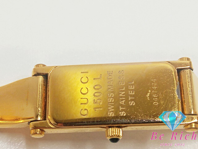 楽天市場】グッチ GUCCI レディース 腕時計 バングル ウォッチ 1500L