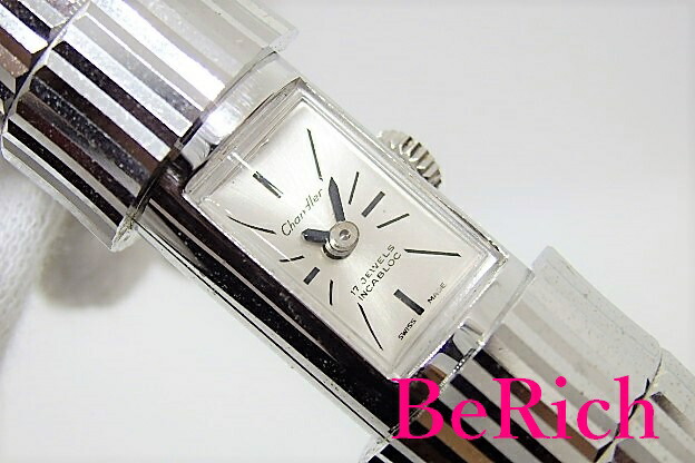 楽天市場】チャンドラー chandler ペンダント ウォッチ 手巻き