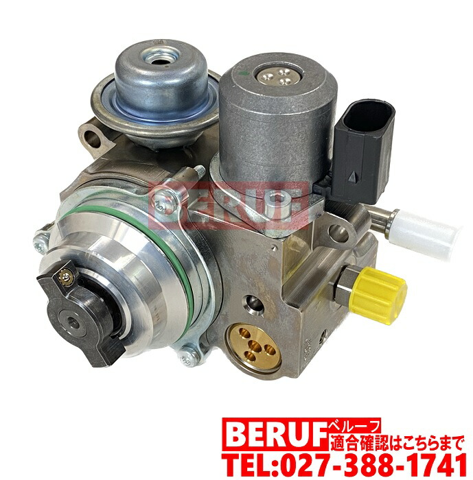 楽天市場】r56 後期 高圧ポンプの通販