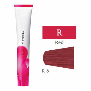 楽天市場】マテリア [ レッド R-8 ] ルベル カラー剤 10/23更新