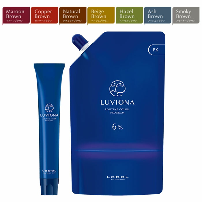 楽天市場】ルベル ルビオナ オキシ 1リットル セット ブラウン