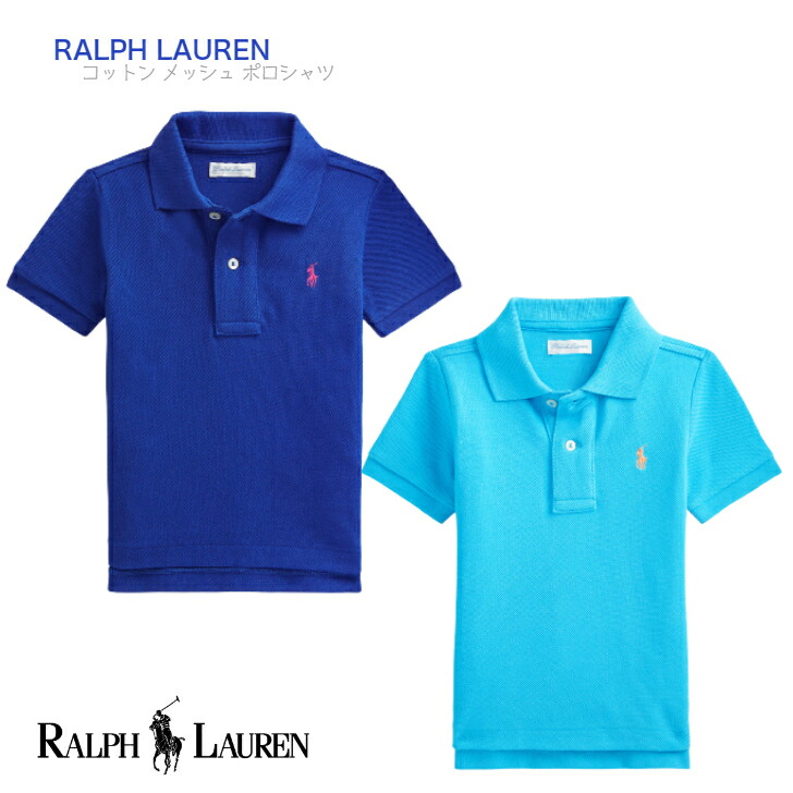 Polo Ralph Lauren 水色 コーデュロイ ポロシャツ XS Polo Ralph