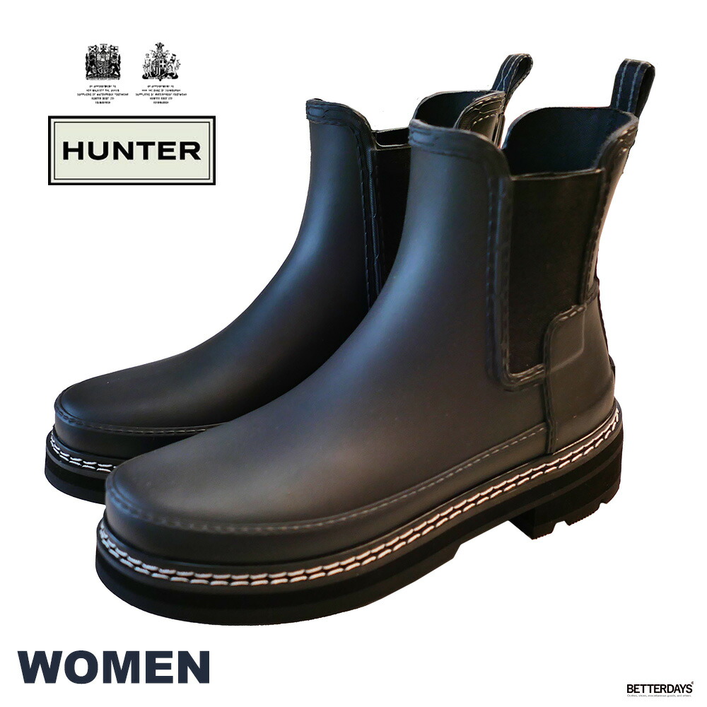 楽天市場】サイドゴアブーツ レディース ハンター リファインド