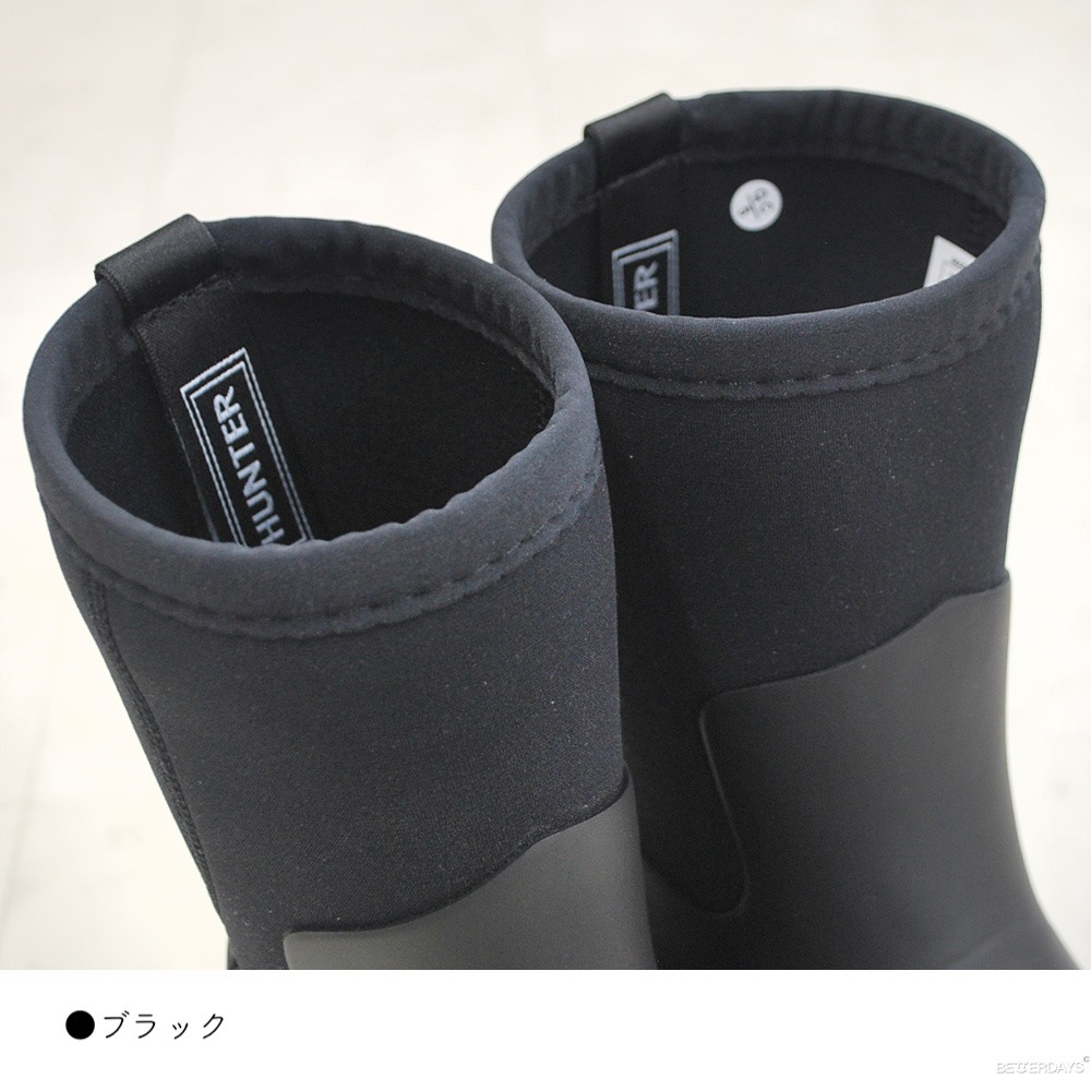 楽天市場】ショートブーツ レディース ハンター シティ