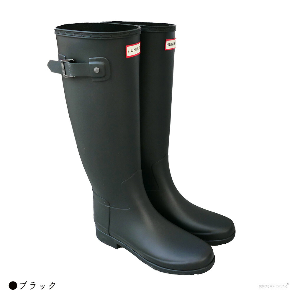 楽天市場】【一部SALE／20%OFF】レインブーツ レディース ハンター