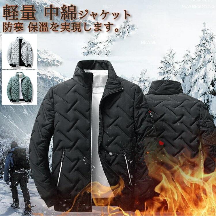 楽天市場】schott キルティングの通販