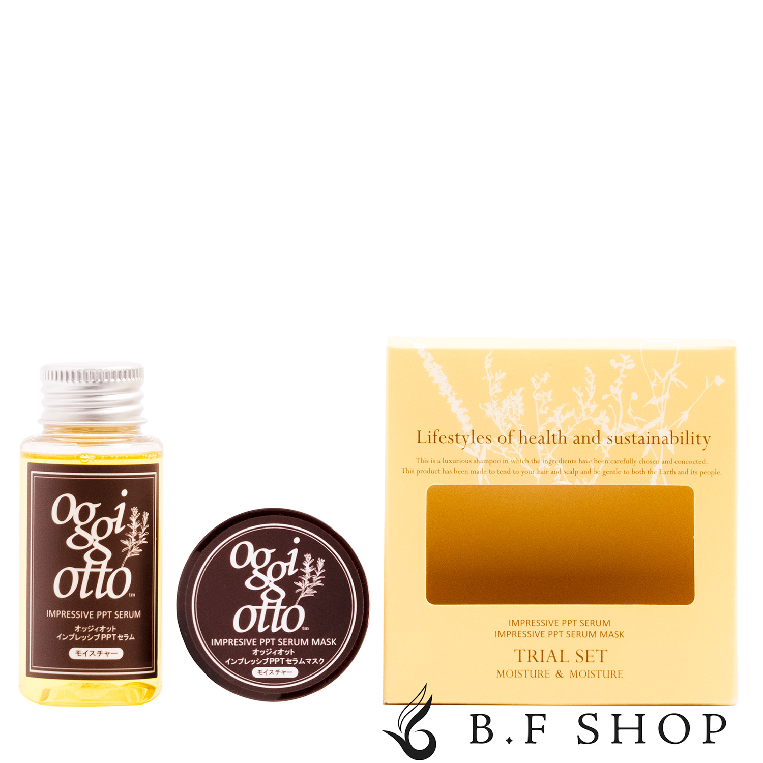 楽天市場】シャンプー トライアルセット（ブランドオッジィオット）の通販