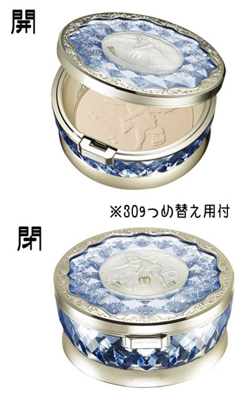 楽天市場】Twany トワニーミラノコレクション2018 セット : bi-sai