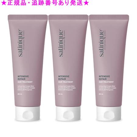 楽天市場】amway サテニーク ヘアマスクの通販