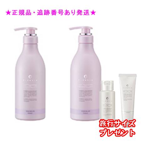 楽天市場】FLOWDIA フローディア シャンプー＆トリートメント グラン