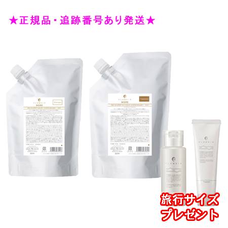 楽天市場】FLOWDIA MORE フローディアモア シャンプー＆トリートメント