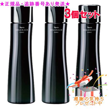 楽天市場】ナリス セルグレースコンク（美容・コスメ・香水）の通販
