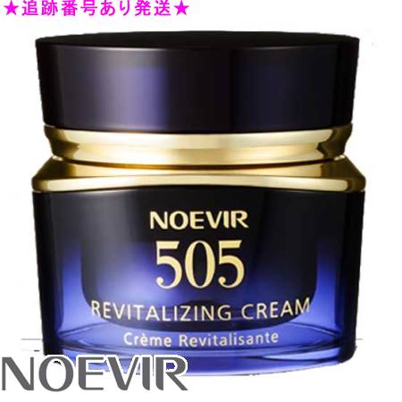 楽天市場】ノエビア 505の通販