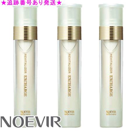 楽天市場】ノエビア リバイタライザーエクスチャージの通販