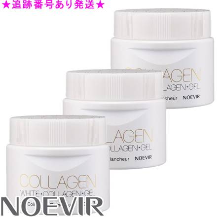 楽天市場】ノエビア 薬用ホワイトニングゲルの通販