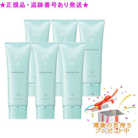 楽天市場】NOV ノブ II クレンジングクリーム 110g 6個セット