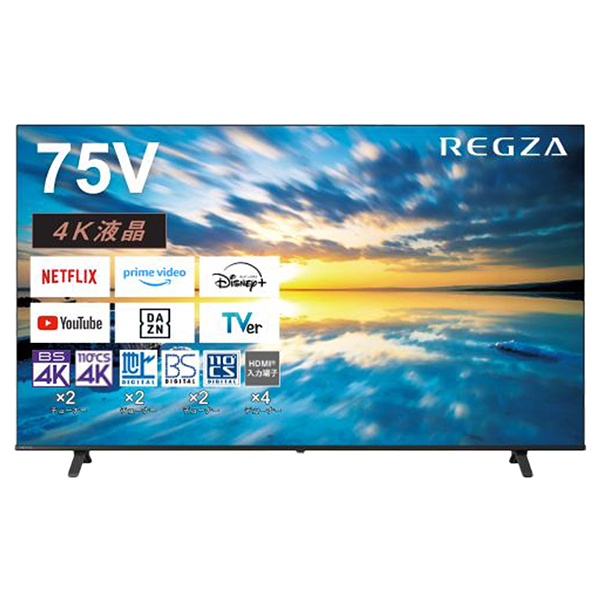 楽天市場】4k regza 40の通販