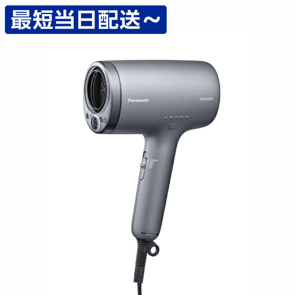 楽天市場】ehna9（ドライヤー・ヘアアイロン｜美容・健康家電）：家電