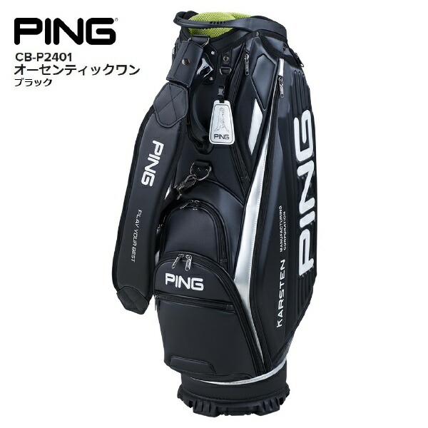 pingキャディーバッグ」の人気商品一覧 | 安い商品を通販サイトから