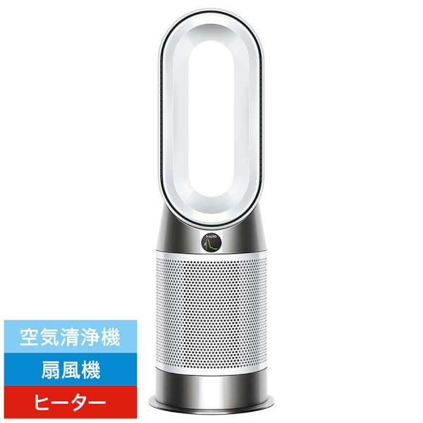 楽天市場】Dyson Pure Hot＋Coolの通販