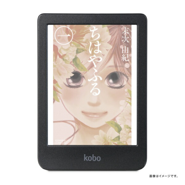 楽天市場】kobo clara hd（電子書籍リーダー本体｜スマートフォン
