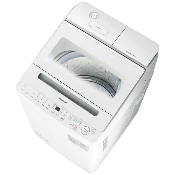 楽天市場】シャープ洗濯機11kgの通販