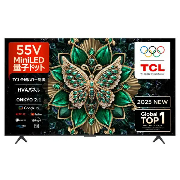 楽天市場】tcl テレビ 55vの通販