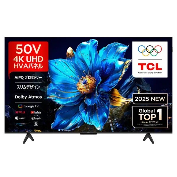 楽天市場】tcl 50v型 50p715の通販