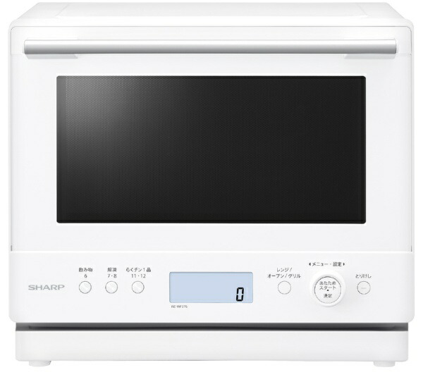 楽天市場】シャープ オーブンレンジ ホワイト（家電）の通販